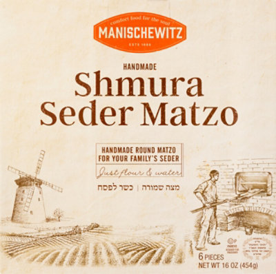 Manischewitz Handmade Shmura Matzo - 16 Oz - Image 6