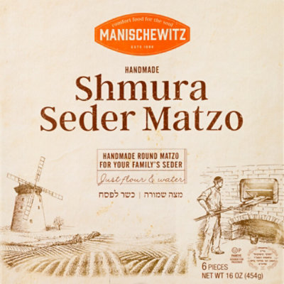 Manischewitz Handmade Shmura Matzo - 16 Oz - Image 2