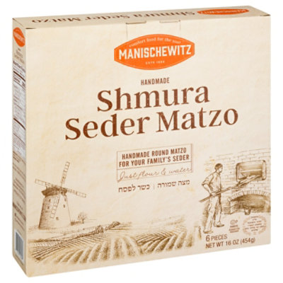 Manischewitz Handmade Shmura Matzo - 16 Oz - Image 1