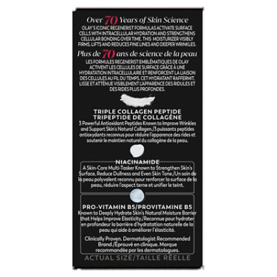 Olay Regenerist Micro Sculpting Cream Face Moisturizer - 0.5 Oz - Image 7