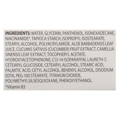 Olay Sensitive Facial Moisturizer Calming Fragrance Free - 2 Oz - Image 4