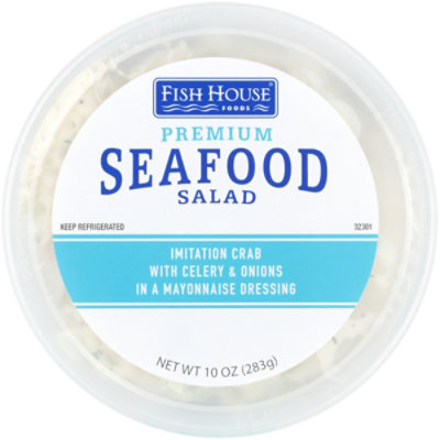 Resers Fine Foods Premium Seafood Salad - 10 Oz