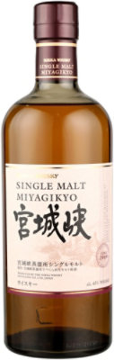 Nikka Whiskey Miyagikyo - 750 Ml - Image 2