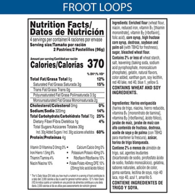 Kelloggs Pop-Tarts Froot Loops - 13.5 Oz - Image 4