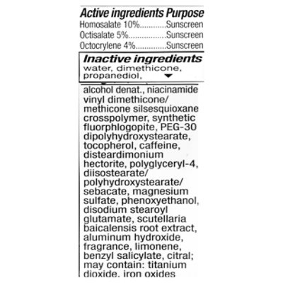 Maybel Urban Cover Fndtn Natl Beige - 1 Fl. Oz. - Image 4