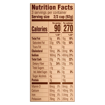 Nick's Peanut Caramel Crunch Ice Cream - 16 Oz - Image 3