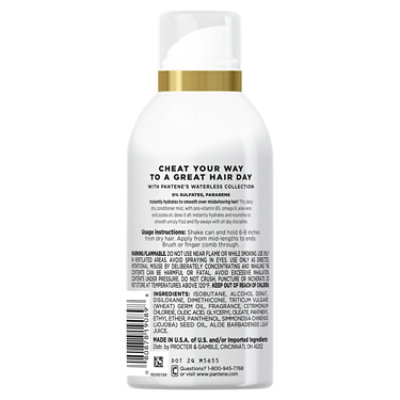 Pantene Pro V Conditioner Mist Dry Mist Behaving - 3.9 Oz - Image 2