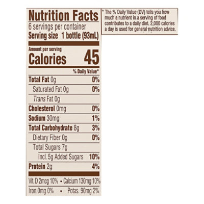 Danimals Organic Smoothie Strawberry - 6-3.1 Oz - Image 4