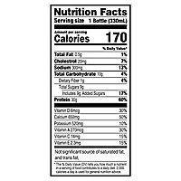 Gatorade Super Protein Vanilla Shake - 11.16 Fl. Oz. - Image 4