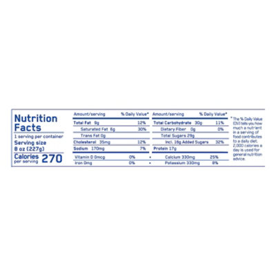 Ellenos Yogurt Greek Passion Fruit - 8 Oz - Image 4