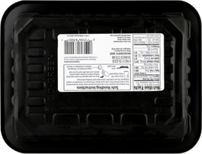 Philly Gourmet Shaved Steak - 10 Oz - Image 6