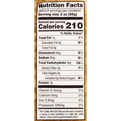 Garofalo Pasta Farfalline - 1 Lb - Image 3
