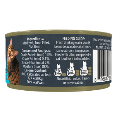 Reveal Grain Free Ocean Fish Wet Cat Food - 2.47 Oz - Image 5