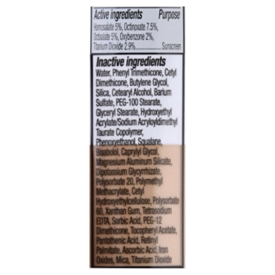 Neutro Rad Tint Mstzr Ivry/Fair - 1.1 Fl. Oz. - Image 3