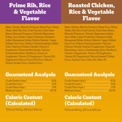 Pedigree Choice Cuts In Gravy Adult Canned Wet Dog Food Prime Rib Multipack - 12-13.2 Oz - Image 5