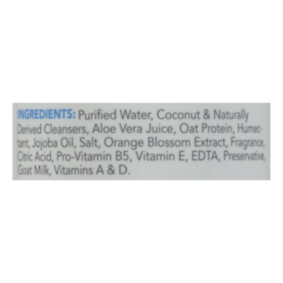 Natural Care All In 1 Dog Shampoo Spring Fresh Scent - 20 Fl. Oz. - Image 4