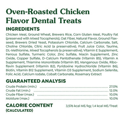 Feline Greenies Oven Roasted Chicken Flavor Adult Natural Dental Care Cat Treats - 4.6 Oz - Image 5