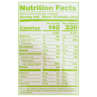 Squiggle Heart Decorated Sugar Cookies - 2.5 Oz - Image 4