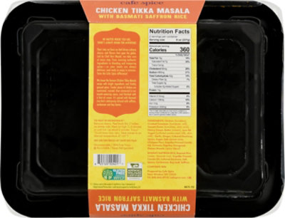 Cafe Spice Tikka Masala - 16 Oz - Image 5