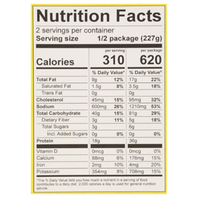 Cafe Spice Curry Chicken - 16 Oz - Image 3