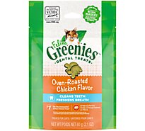 Feline Greenies Adult Oven Roasted Chicken Natural Dental Care Cat Treats - 2.1 Oz