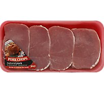 Meat Counter Pork Chop Loin Top Loin Chops Boneless Americas Cut - 1.50 LB