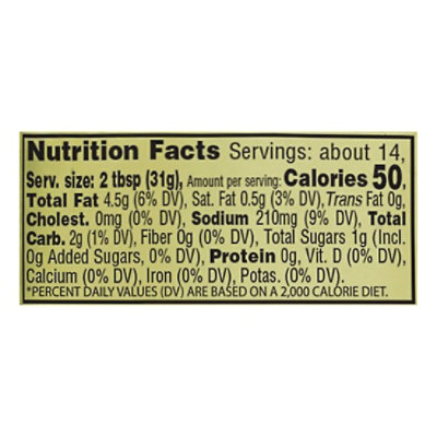 On The Border Salsa Guacamole Medium - 15 Oz - Image 4