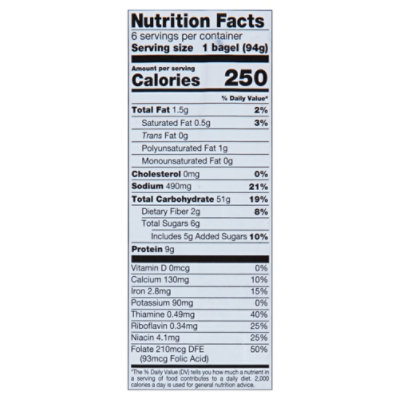 Aunt Millies Plain Bagels 20 Oz - 6 Count - Image 3