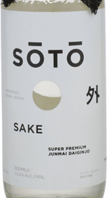 Soto Sake Junmai Daiginjo - 300 Ml - Image 2