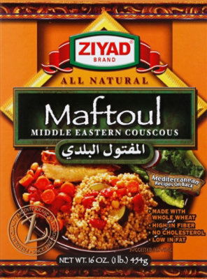 Ziyad Pasta Maftoul - 16 Oz - Image 2