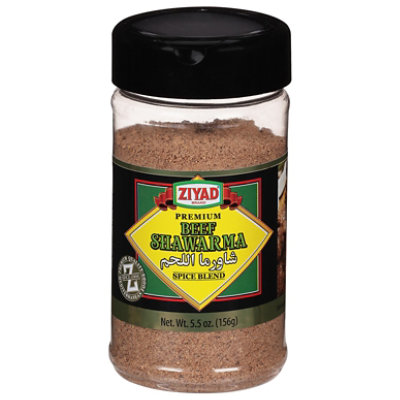 Ziyad Ssnng Shawarma Blnd - 5.5 Oz - Image 3