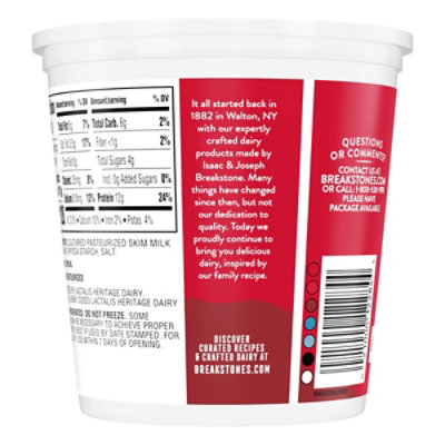 Breakstones Cottage Cheese Small Curd 4% - 24 Oz - Image 7