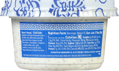 Boars Head Tzatziki Greek Yogurt Dip - 12 Oz - Image 6