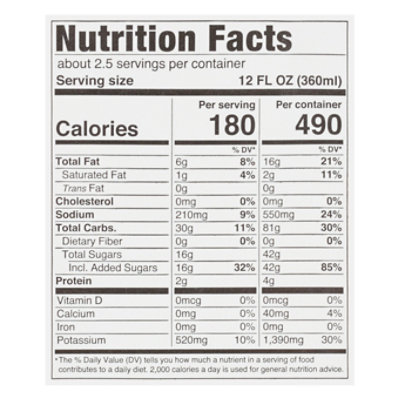 Teatulia Soda Tea Lemongrass - 12 Fl. Oz. - Image 4