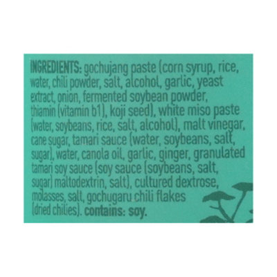 This Little Goat Sauce Korea - 13 Fl. Oz. - Image 5