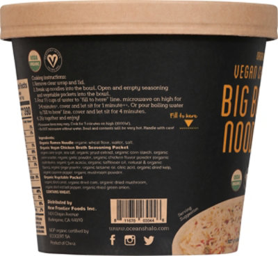 Oceans Halo Noodle Bowl Vgn Chicken - 4.02 Oz - Image 6