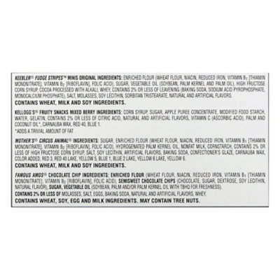 Ferrara Candy Company Caddies Cookies 4 Flavors - 12 Oz - Image 5