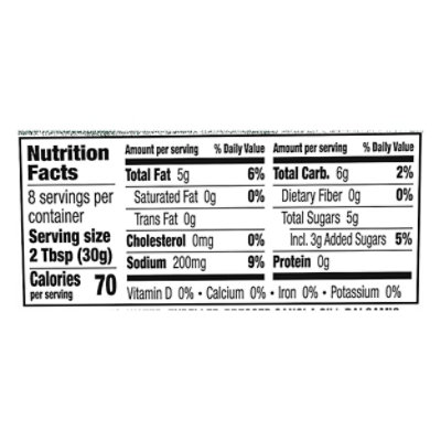 Annies Organic Fig Balsamic Vinaigrette - 8 Fl. Oz. - Image 4