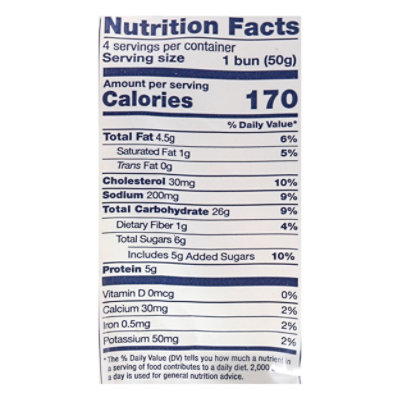 Bakerly Brioche Burger Buns - 7.05 Oz - Image 4