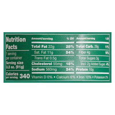 President Rondelle Garlic And Herb With Cracker - 3.28 Oz - Image 3