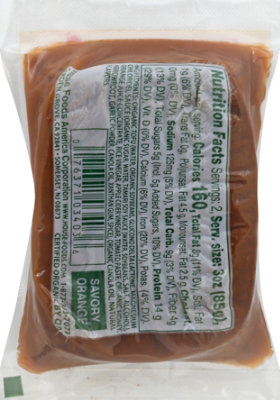 House Foods Tofu Cutlet Savory Orange - 6 Oz - Image 3