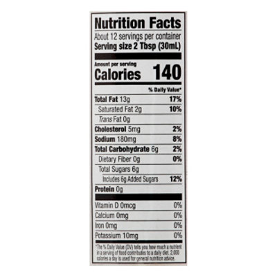 O Organics Dressing Honey Mustard - 12 Fl. Oz. - Image 5