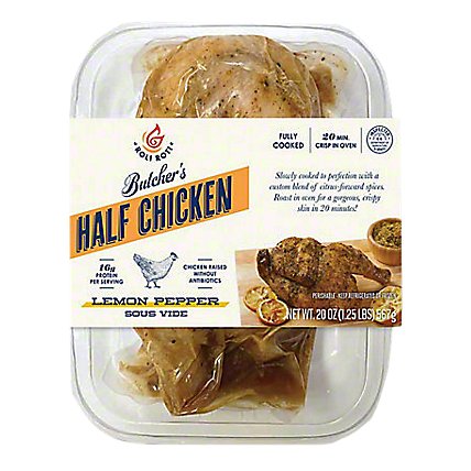 Roli Roti Half Chicken - 20 Oz - Image 1