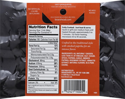 Boars Head Chorizo Chicken Sausage - 12 Oz - Image 6