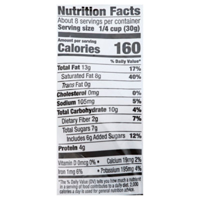 O Organics Granola Grain Free Coconut Maple - 8 Oz - Image 4