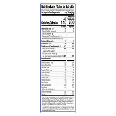 Cheerios Frosted Cereal - 13.5 Oz - Image 3