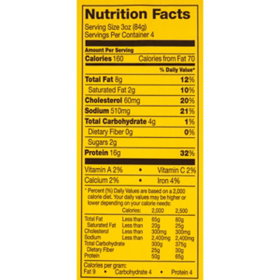 Cooked Perfect Lemon Herb Fire Grilled Chicken - 12 Oz. - Image 3