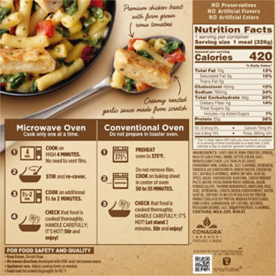 Marie Callender's Roasted Garlic Chicken Bowl Frozen Meal - 11.5 Oz - Image 6