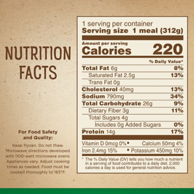 Marie Callender's Slow Roasted Beef Pot Roast Bowl Frozen Meal - 11 Oz - Image 4
