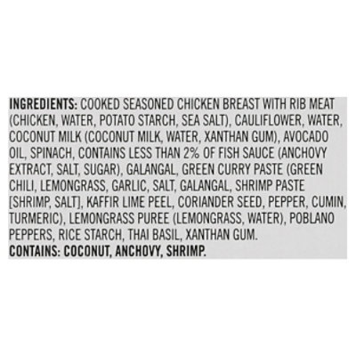 Prfrmnc Ktchn Chkn Carb Ws Ccnut Curry - 9 Oz - Image 5